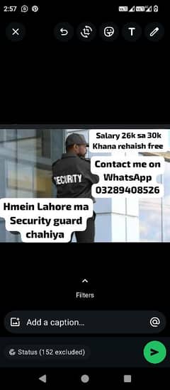 NeeD security guard