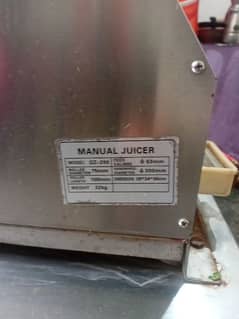 ganna juce machine