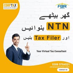 NTN REGISTRATION | SECP | FBR | COMPANY Reg | TAX FILER | GST FILLING