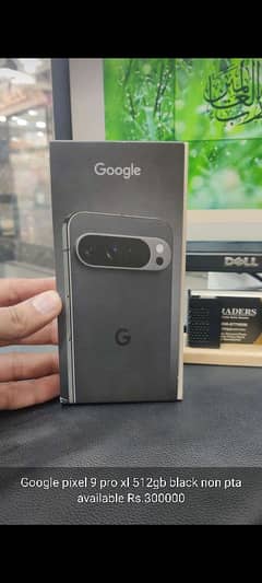 GOOGLE PIXEL 9 PRO XL 512 GB JUST BOX OPEN