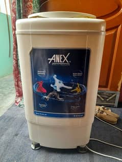 Anex spin dryer for sale