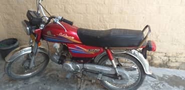 honda 70 total janian honda lover k liye