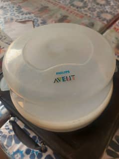 avent microwave sterilizer