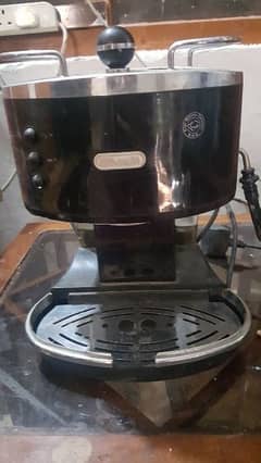 delonghi coffee machine