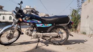 Honda bike