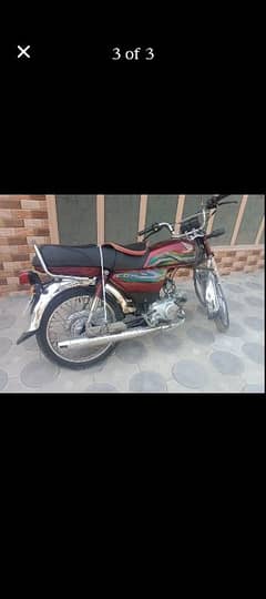 Honda cd 70 2023 lash condition