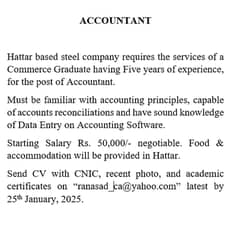 Hattar based steel company requires the services of a Commerce Graduat