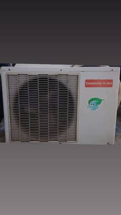 Inverter Ac