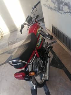 Honda cd70 japni