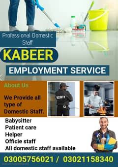 Maids | House Maids | Home Maids | Maids Helper | Domestic Maids Staf