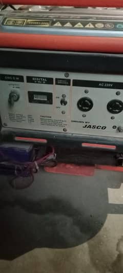 Generator for Sale