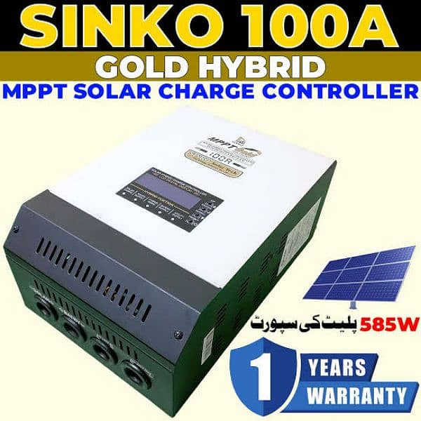 Sinko mppt 100 amp 0