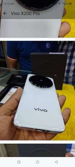 VIVO X200 PRO