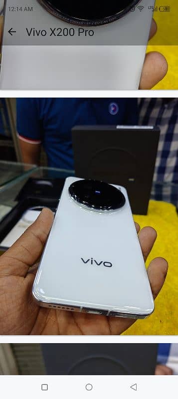 VIVO X200 PRO 0