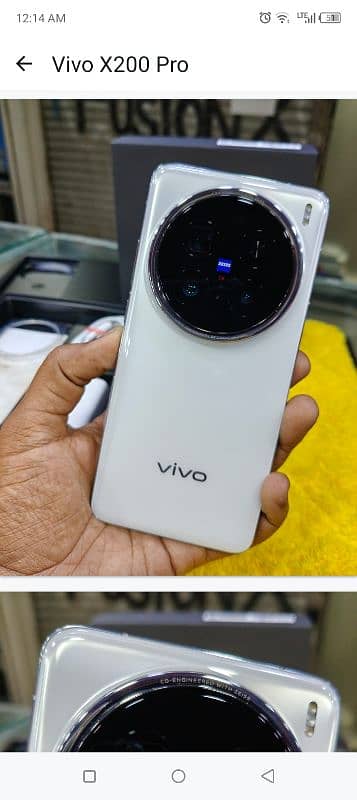 VIVO X200 PRO 1