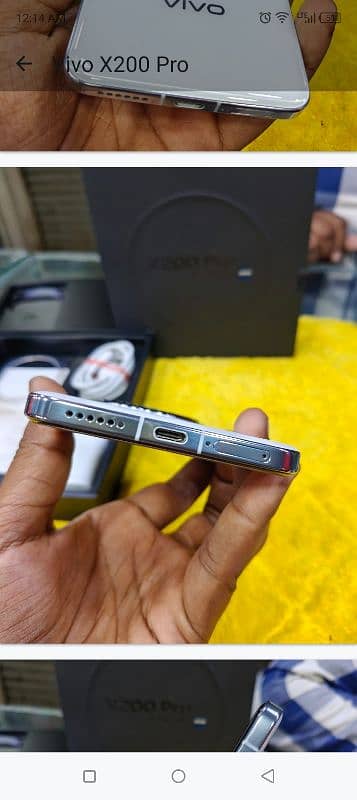 VIVO X200 PRO 3