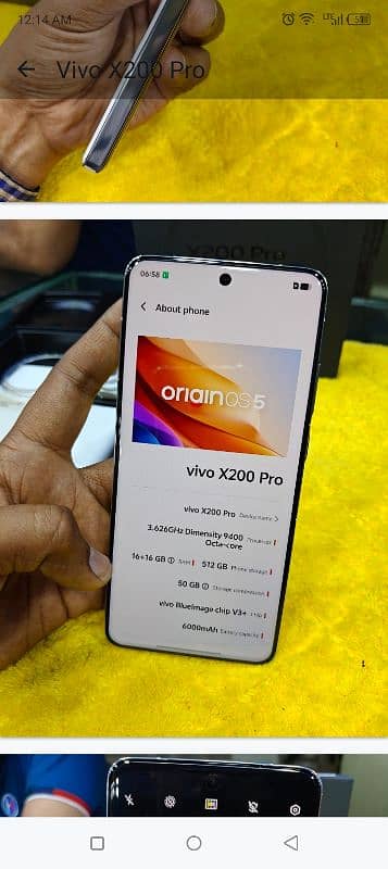 VIVO X200 PRO 6