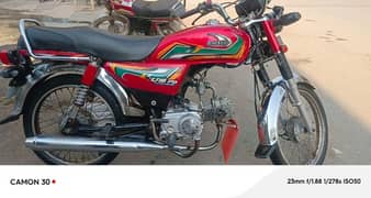 urgent sale bike koi kam ni hony wala rabta no 03257371412