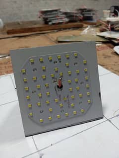 LED light