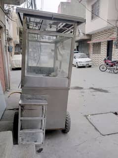 Food cart