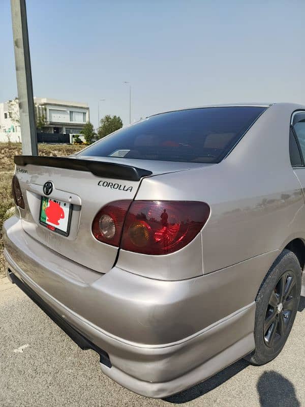 Toyota Corolla 2005 1