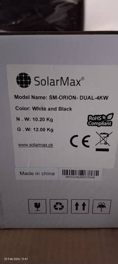 solarmax 4kw