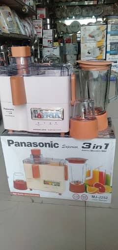 3in1 hard Jucar oregnl Panasonic 03162157323