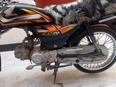 Honda CD 70 2022