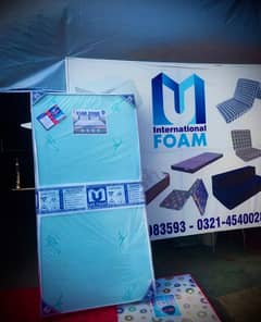 UM International Foam | Brand new Foam for SALE