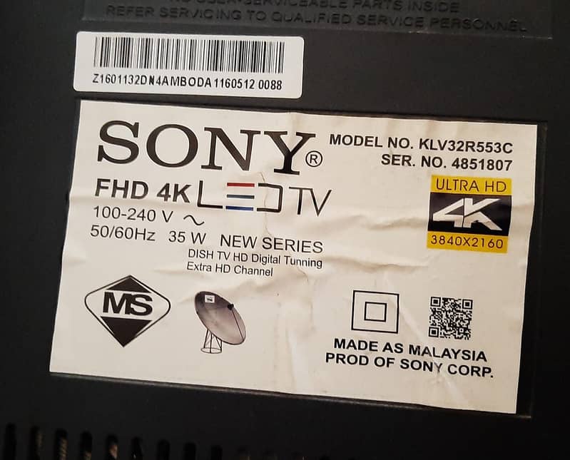 Used Sony 32-inch LED TV – Perfect for Your Home! 3