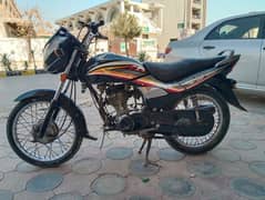 Honda 125Dream Register Khanewal Golden no 5555