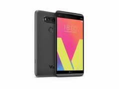 LG V20 SnapDragon 825