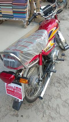 Honda fore sale new showroom