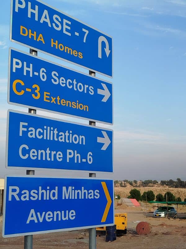 4 Marla commercial plot for sale DHA phase 6 1