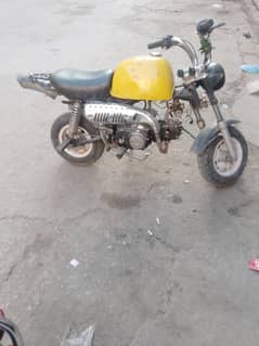 monkey bike