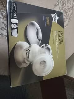 tommee tippee’s feeding kit