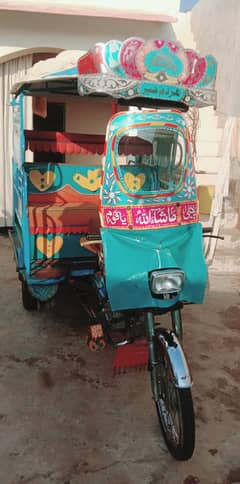 I Want To Sell My Rickshaw