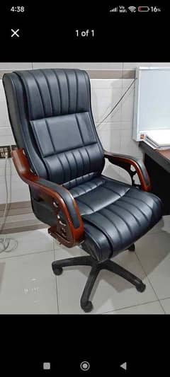 Executive Chair