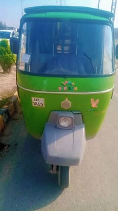 auto ricksha