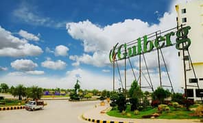 5-Marla Plot Available For Sale In Gulberg Residencia