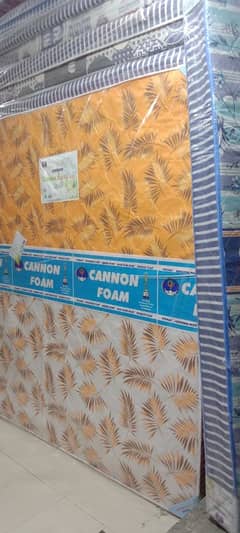 Cannon Foam, double bed size mattress.