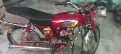 yamaha 2 stroke for sale model 2011 /2012