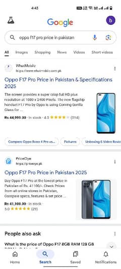 oppo f 17 pro