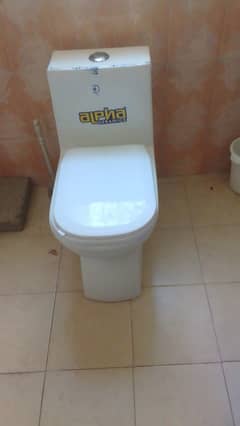 Commode