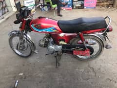 ct 7t Honda