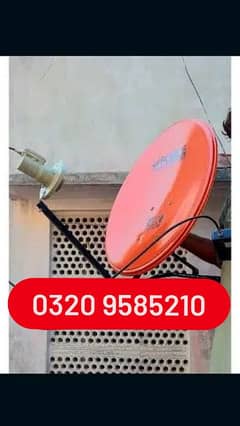 dish antenna sell service,tv 0320 9585210