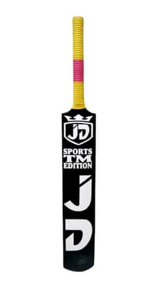 Tape Ball Cricket Bats