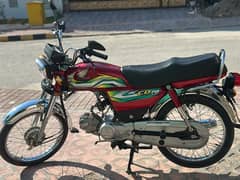 Honda CD70 2023 Model