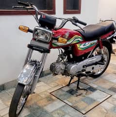 Honda CD 70 Black 2023 First Owner (Golden Number)