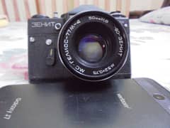 Antique  ZENIT-ET  35mm SLR Film Camera